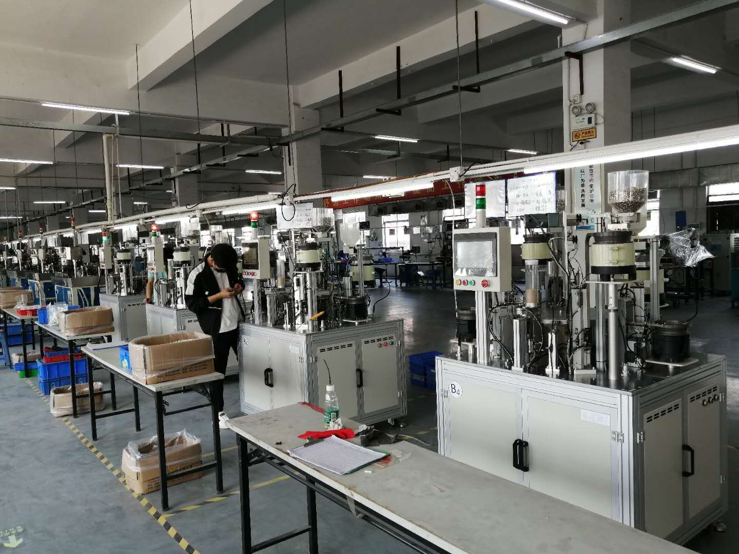 BS automatic machine BS automatic machine